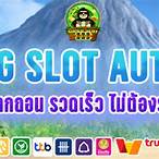 superslot my slot auto